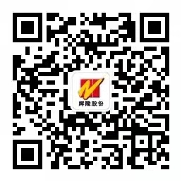 輝隆五禾生態(tài)肥業(yè)、輝隆五禾豐